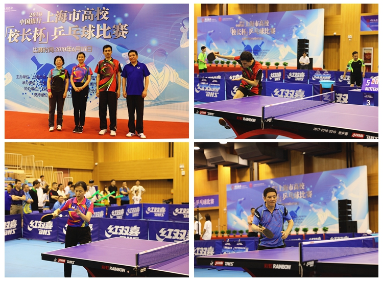 继续上演 继续上演