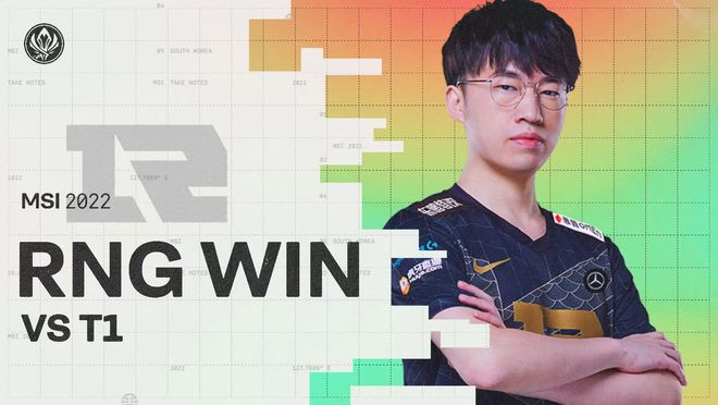 他们需要总 他们需要总