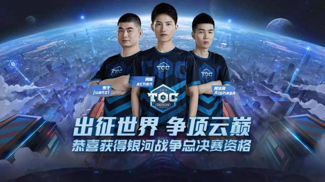 或许能成为 或许能成为