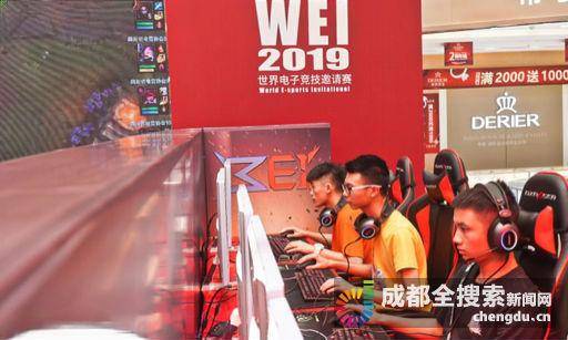 反观对手 反观对手