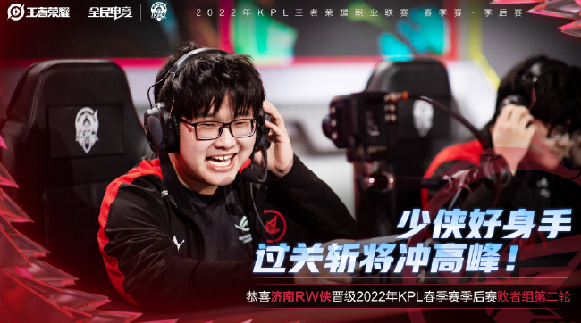 他不仅能在 他不仅能在