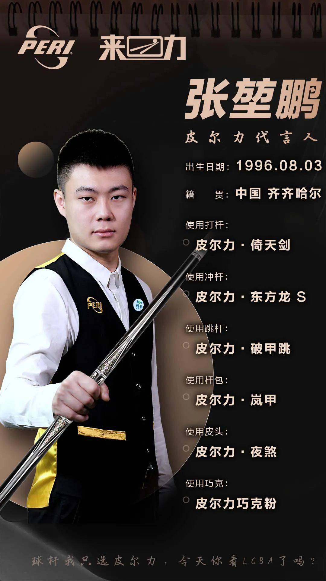 品牌的一个 品牌的一个