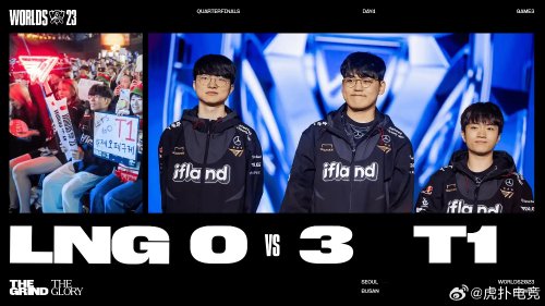 延续这种火 延续这种火