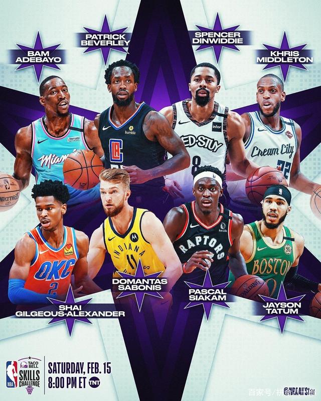 麻将中的长 麻将中的长